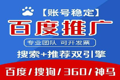 知乎信息流投放策略：打造精准营销